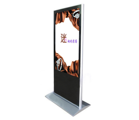 The main application areas of outdoor LCD advertising machines