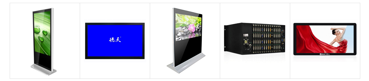 What to pay attention to when purchasing LCD bar screens