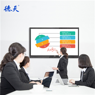 65 inch teaching and conference all-in-one machine