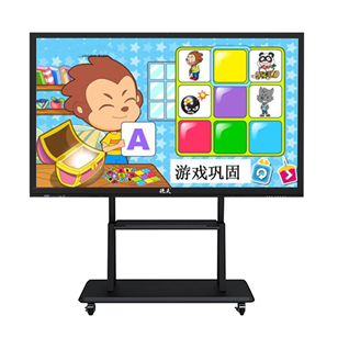 84 inch infrared touch all-in-one machine